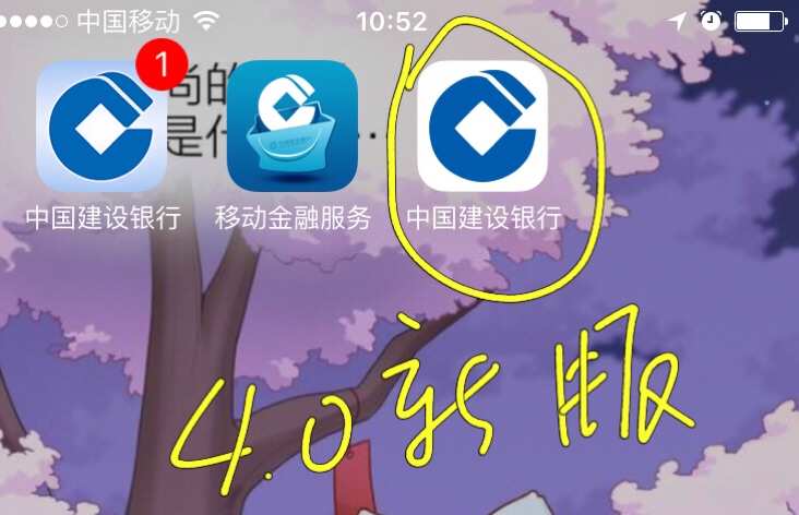 充值農業銀行手機號怎么改_農業銀行手機充值什么意思_農業銀行手機充值