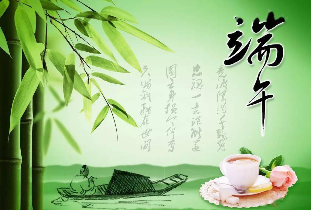 清明節(jié)祭祀語錄_清明祭祀語節(jié)日有哪些_清明節(jié)祭祀語