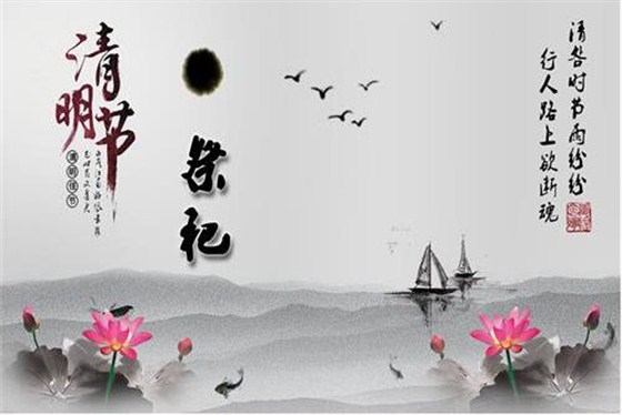清明節紀念英雄的一句話_清明節紀念英雄的句子_關于清明節紀念英雄的句子
