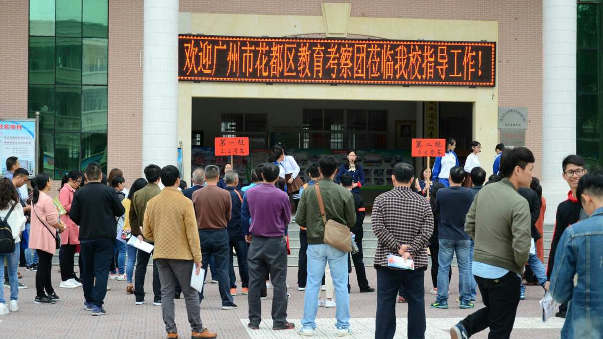 安陽市教育網信息查詢_安陽市教育網信息網_安陽市教育信息網