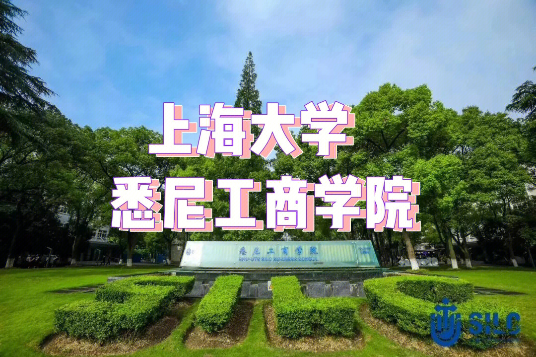 廣州衛(wèi)生學(xué)校招生辦電話(huà)_廣州衛(wèi)生學(xué)校招生條件_廣州衛(wèi)校招生要求2021