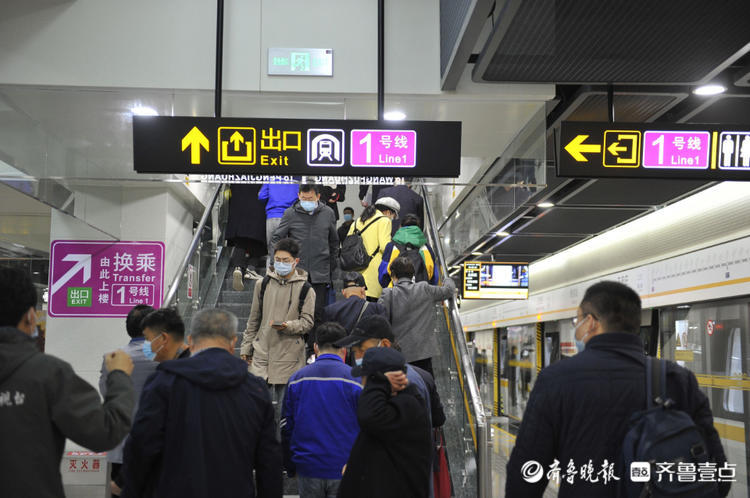 濟南衛生人才網官網入口_濟南衛生人才網首頁_濟南衛生人才網