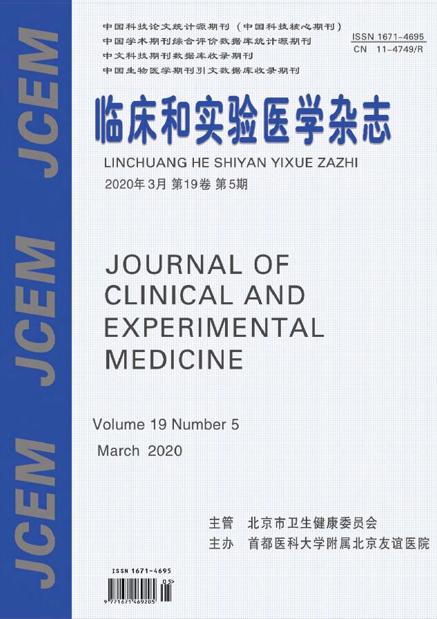 萬方醫學數據庫期刊查詢_萬方醫學數據庫_萬方醫學數據庫入口