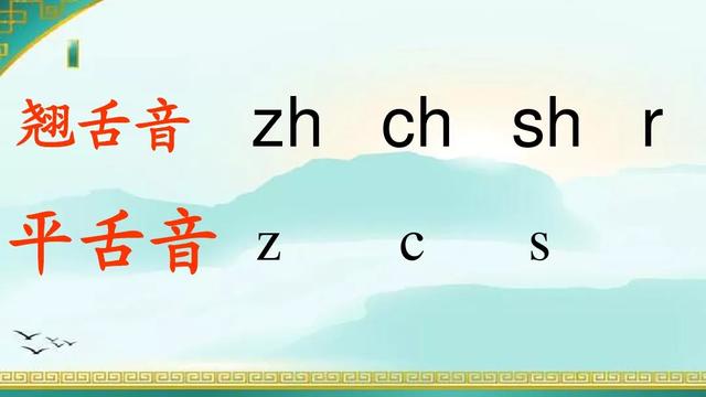噴香拼音怎么讀音_噴香的讀音是什么_噴香的拼音音調