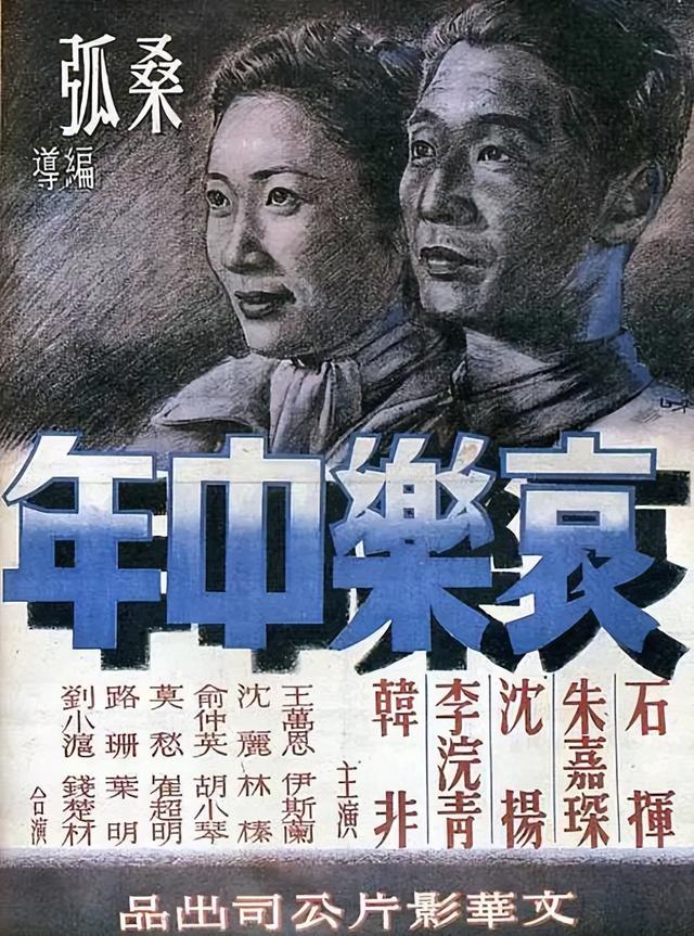 北京青年圖片_青年圖片背景_青年圖片素材