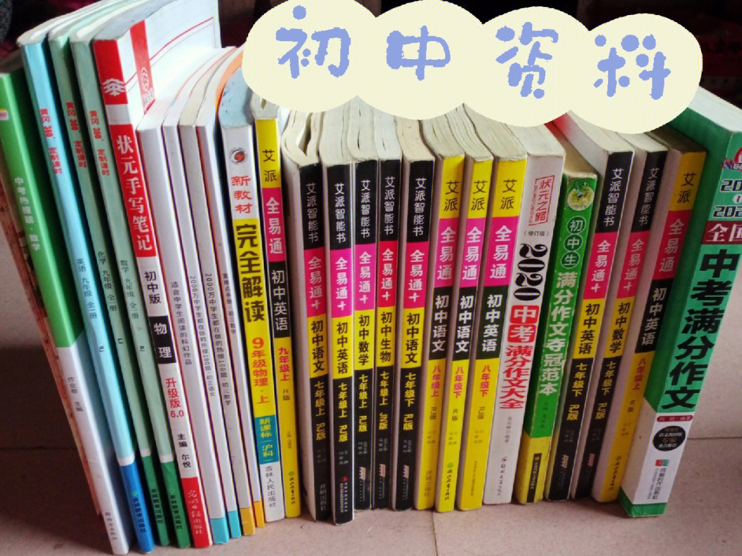 桐城教育信息網_桐城市教育網_桐城教育網人民政府
