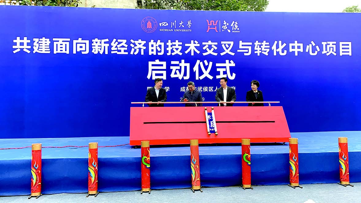 宜賓四川理工學(xué)院幾本_四川理工大學(xué)宜賓校區(qū)官網(wǎng)_四川理工學(xué)院宜賓校區(qū)