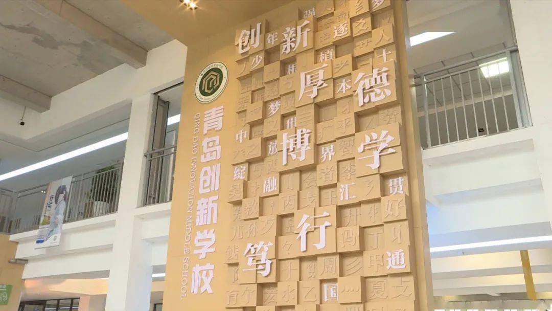 西南科技大學科大廣場_西南科技大學一站式服務大廳入口_西南科技大學一站服務式大廳
