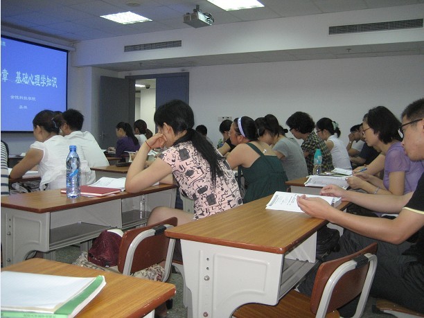 2024年咨詢工程師 論壇_2020年咨詢工程師論壇_咨詢工程師論壇