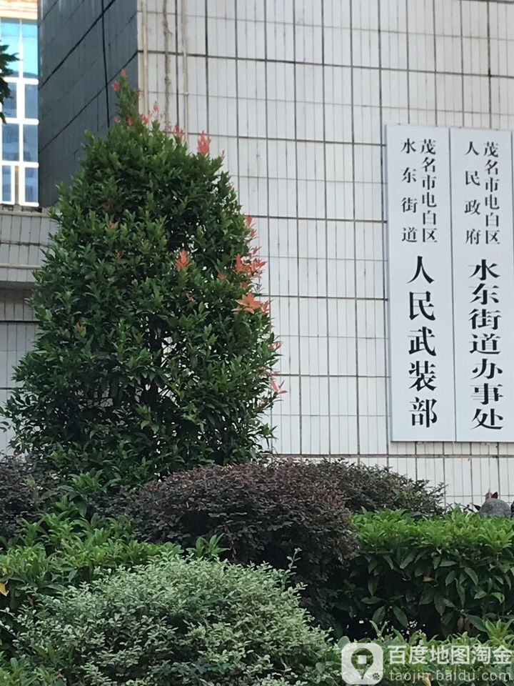 山西呂梁學校_呂梁會校_呂梁會校怎么樣