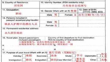 出國留學費用德國條件高嗎_德國出國留學條件費用_出國德國留學的費用