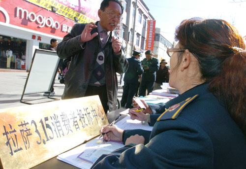 北京衛生局的電話是多少_北京衛生局網站_衛生局北京