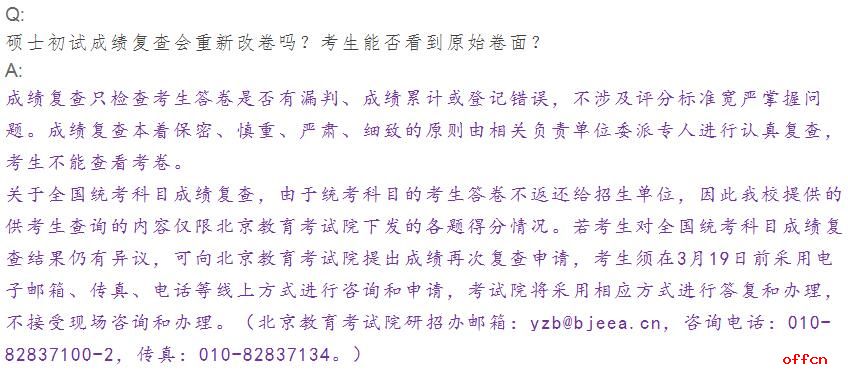 海外考試中心_海外考試中心網_海外考試中心官網韓語
