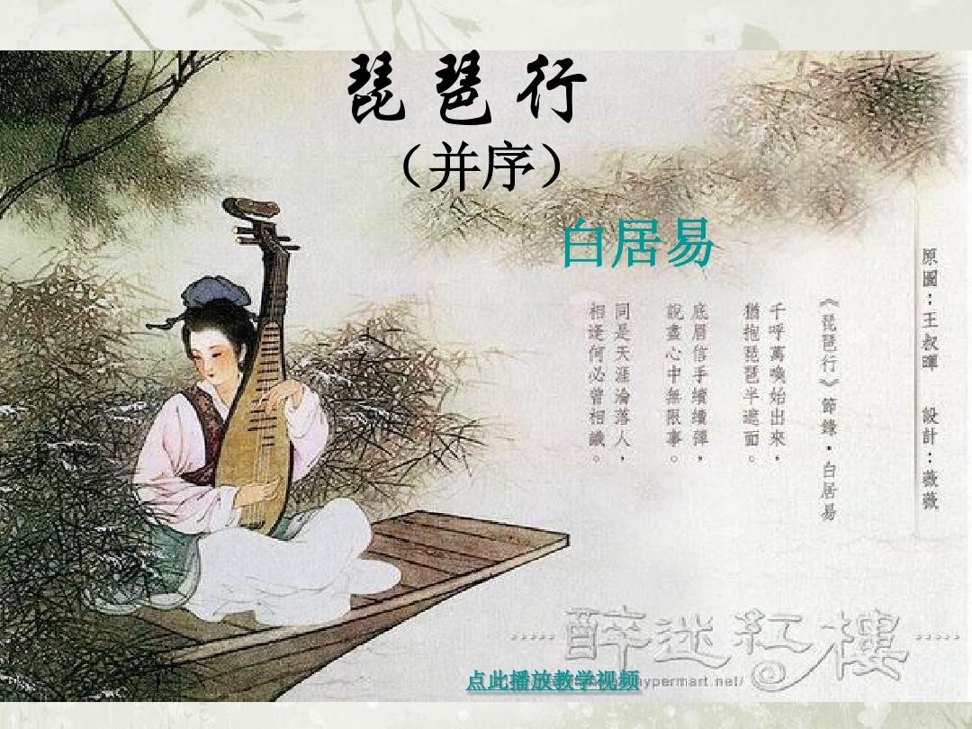 烏啼霜滿天月落烏啼霜滿天_月落烏啼霜滿天_月落烏啼霜滿天什么