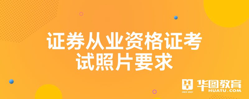 教師資格證官網(wǎng)報名入口_網(wǎng)上教室資格證報名_報考教師資格證的官網(wǎng)