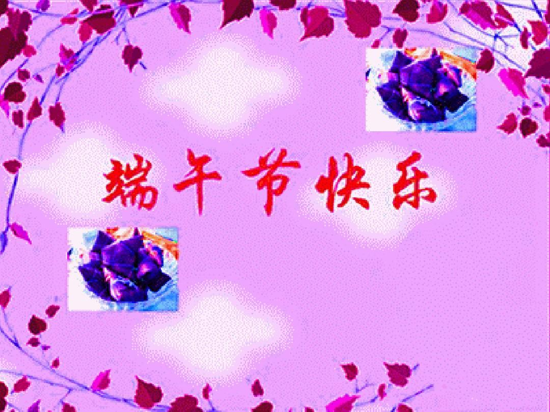 搞笑的情人節朋友圈_情人節搞笑說說加圖片配圖_情人節搞笑說說加圖片