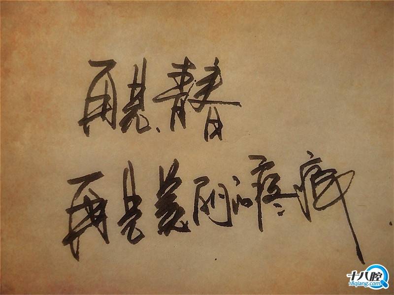 描寫心理句子的有哪些_心理描寫的句子_描寫心理的句子越短越好