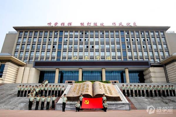 南昌大學人民武裝學院改名_南昌人民武裝學院好嗎_南昌人民武裝學院