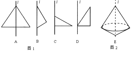 圖形旋轉反思教學反思簡短_圖形旋轉反思教學視頻_圖形的旋轉教學反思