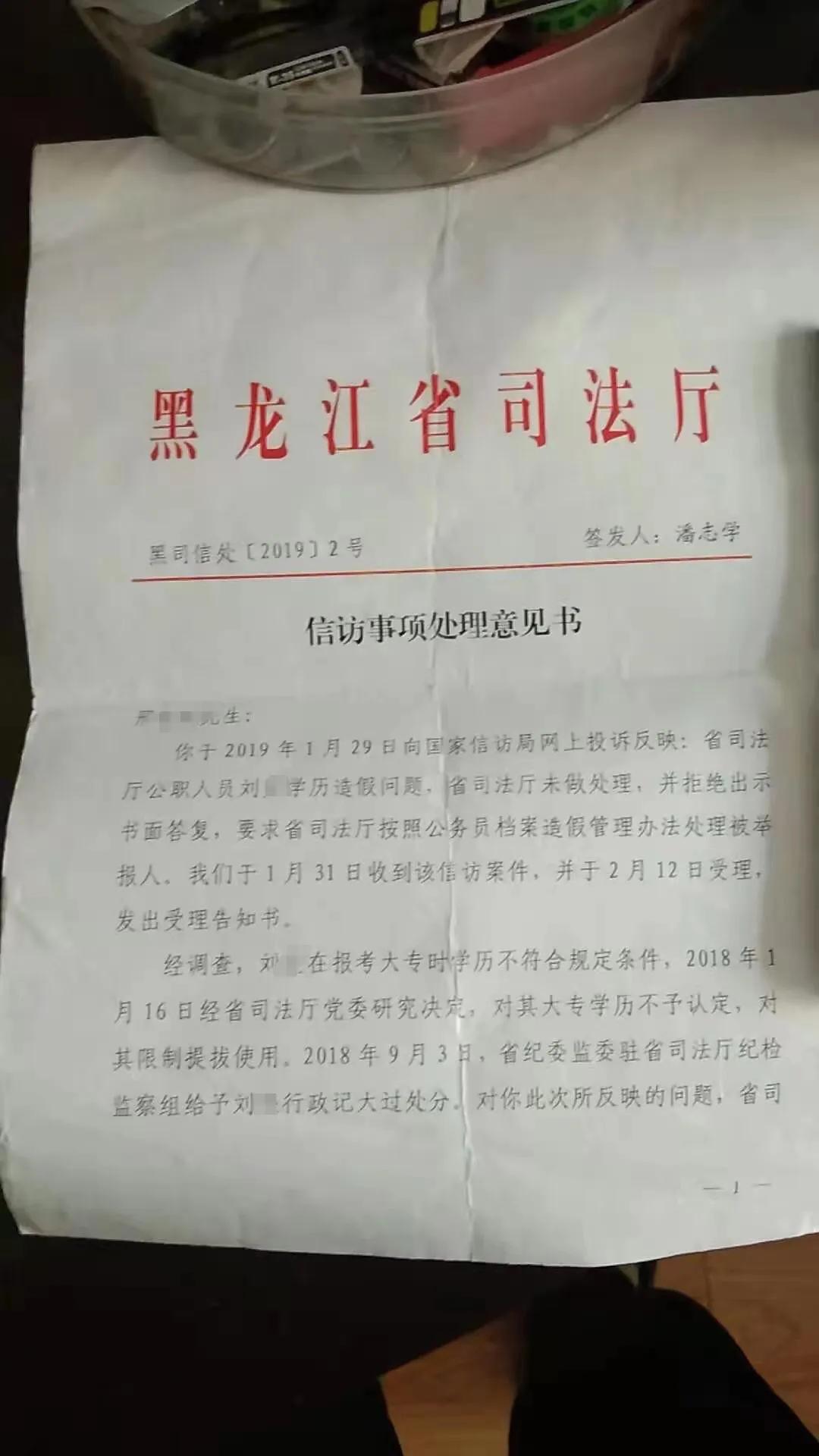 證查畢業網上能查到嗎_證查畢業網上可查嗎_網上查畢業證