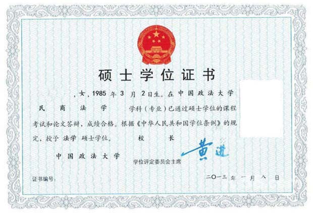 南京工業(yè)大學(xué)招生網(wǎng)_南京工業(yè)大學(xué)招生宣傳_南京工業(yè)大學(xué)招生信息網(wǎng)官網(wǎng)