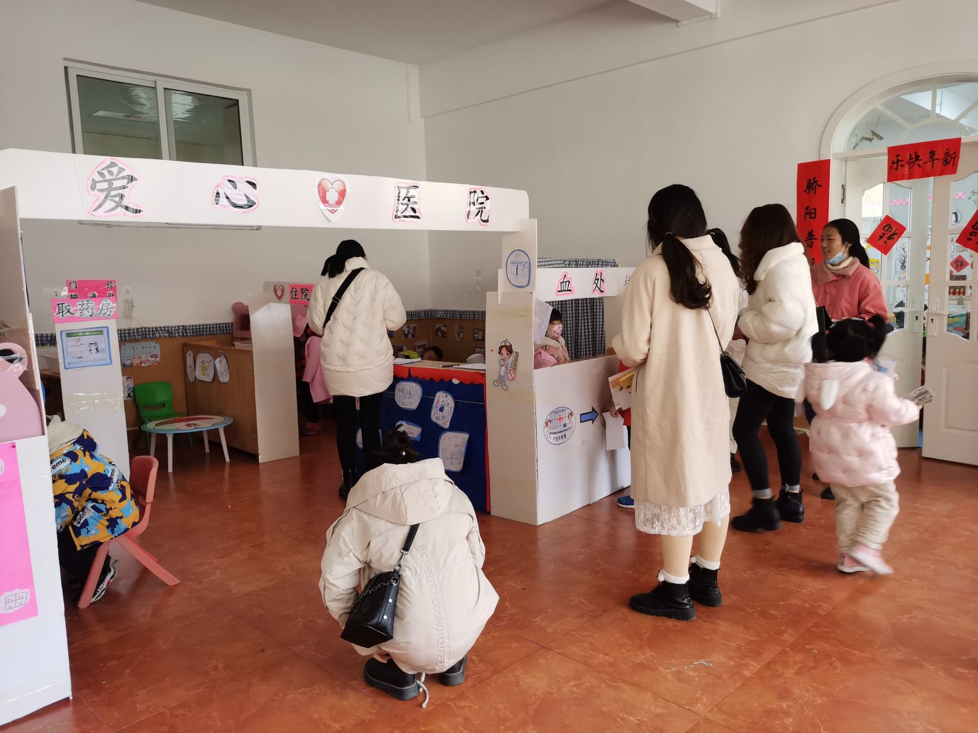 趣味游戲活動主題_趣味游戲活動_趣味游戲活動的意義