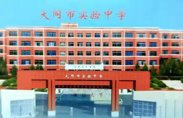 邯鄲大學官網_邯鄲大學貼吧_邯鄲大學邯鄲學院