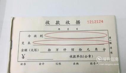 發(fā)票系統(tǒng)勾選認(rèn)證平臺(tái)怎么進(jìn)_發(fā)票勾選確認(rèn)平臺(tái)網(wǎng)址_網(wǎng)上勾選認(rèn)證發(fā)票平臺(tái)
