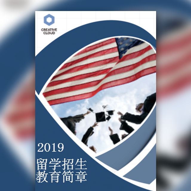 雅思培訓(xùn)哪家機構(gòu)好?_雅思培訓(xùn)好的機構(gòu)_培訓(xùn)雅思機構(gòu)好做嗎