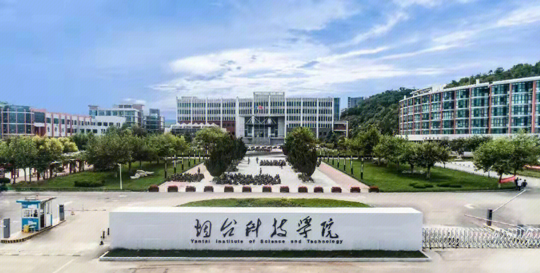 山東曲阜師范日照校區怎么樣_曲阜師范日照校區_日照校區曲阜師范大學