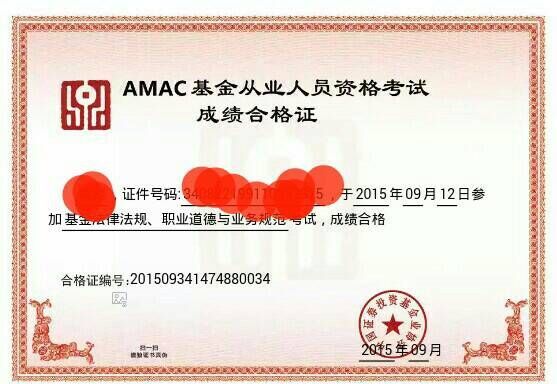 寶雞人力資源考試官網(wǎng)_寶雞人事考試網(wǎng)報名_寶雞人才考試信息網(wǎng)