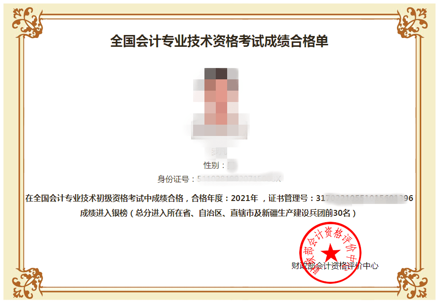 寶雞人力資源考試官網(wǎng)_寶雞人才考試信息網(wǎng)_寶雞人事考試網(wǎng)報名
