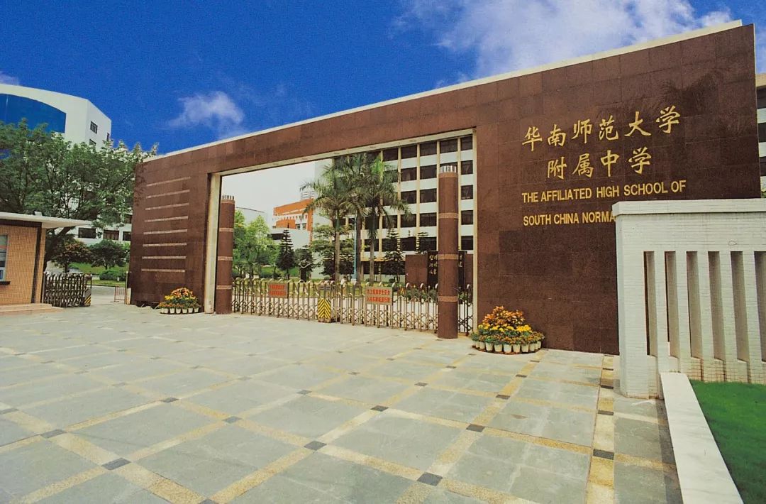 周口師范學(xué)院招生網(wǎng)_周口師范招生官網(wǎng)_周口師范學(xué)院招生辦