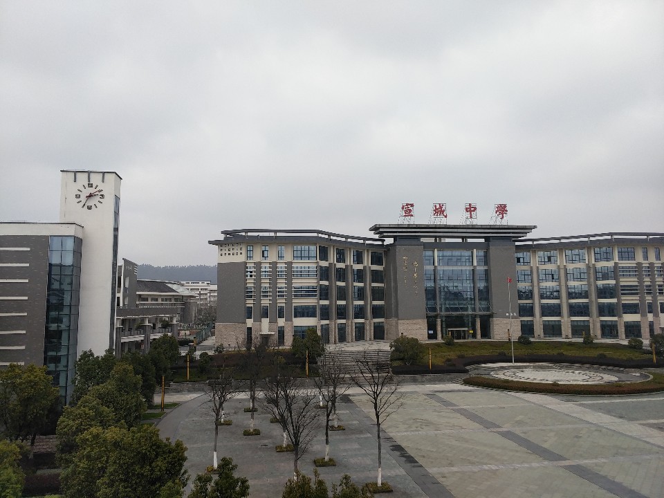 黃山旅游管理學(xué)校招聘_黃山旅游管理學(xué)校宿舍圖片_黃山旅游管理學(xué)校