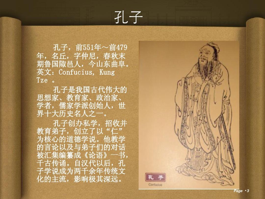 教師資格證考試真題_教師資格證書真題_真題證資格考試教師可以考嗎