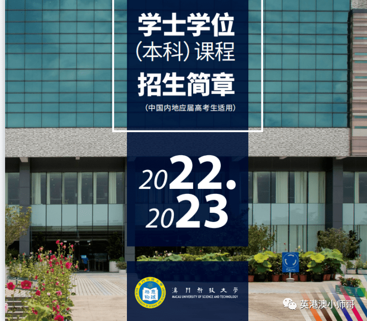 北京大學(xué)招生網(wǎng)_招生大學(xué)北京網(wǎng)官網(wǎng)_北京招生服務(wù)系統(tǒng)