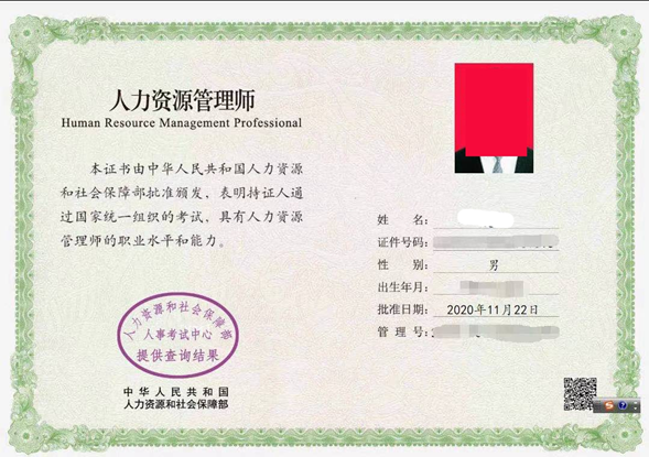 財政局經濟師專業選擇_2024年經濟師財政專業_經濟師財政稅收專業內容