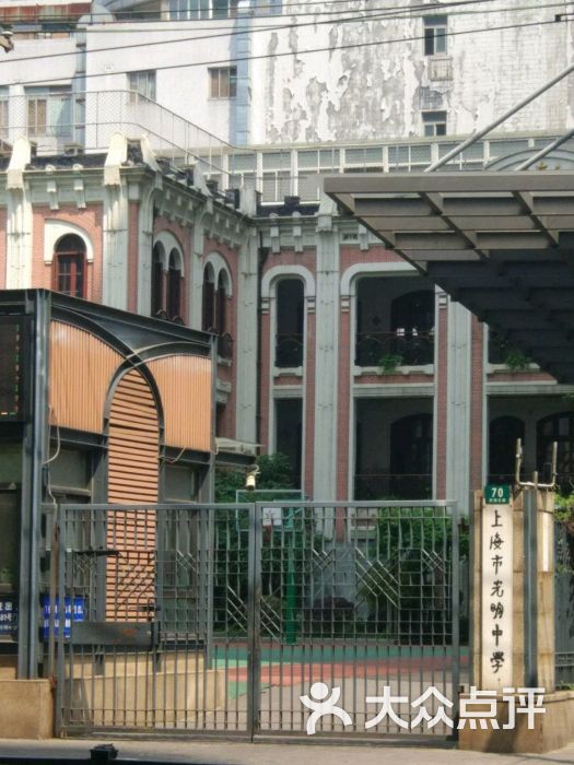 武漢學(xué)校設(shè)計(jì)公司_武漢學(xué)校設(shè)計(jì)方案征集公告_武漢設(shè)計(jì)學(xué)校