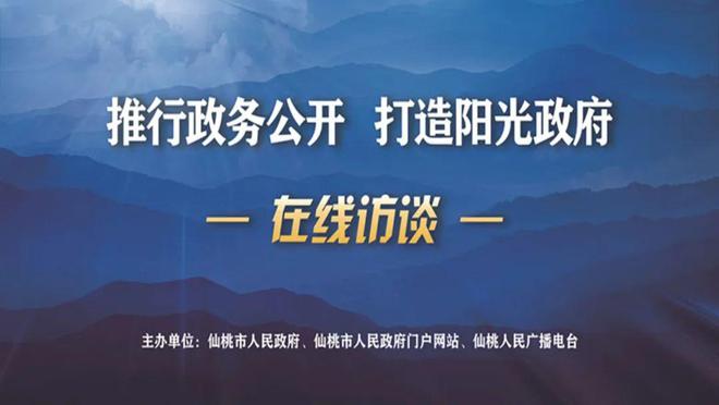 本溪人社部官網_本溪市人社網_本溪人社局官網