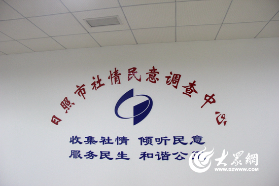 本溪市人社網_本溪人社部官網_本溪人社局官網