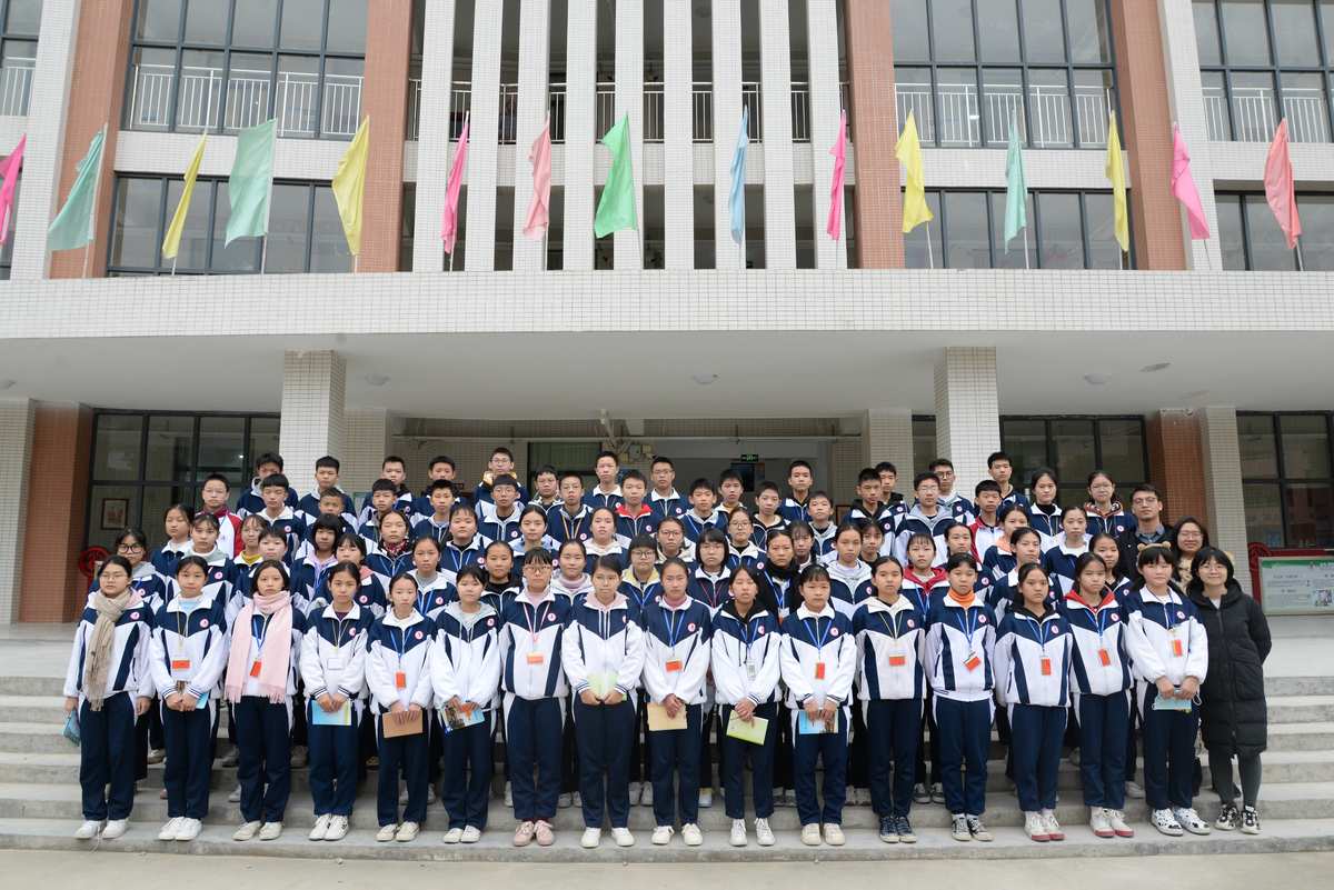 國語城區西外學校招生簡章_西外外國語中學_西城區外國語學校