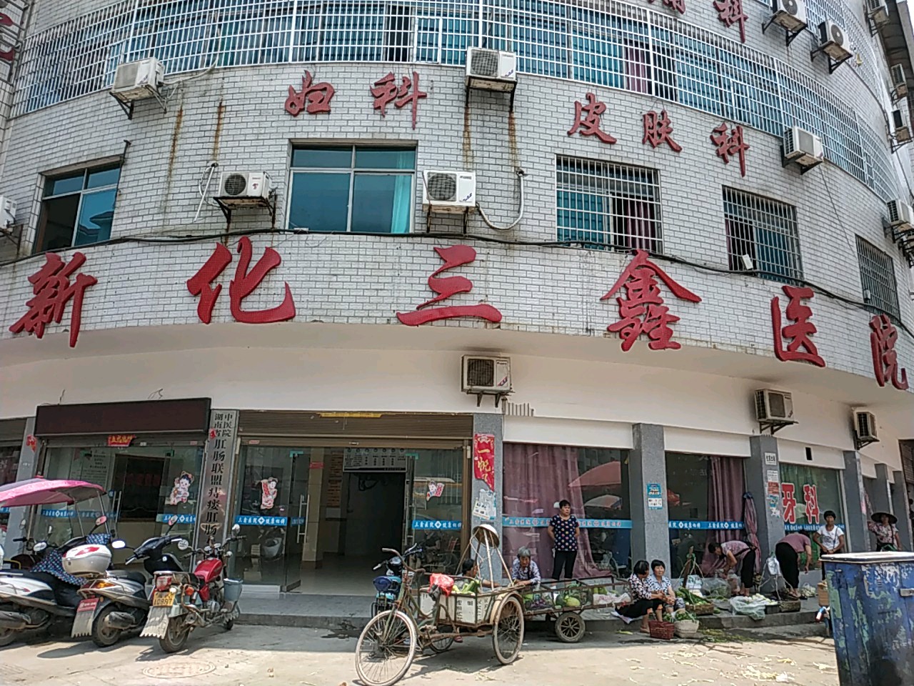 吉林醫(yī)科大學(xué)屬于幾本_吉林醫(yī)學(xué)院校_吉林大學(xué)第二醫(yī)院