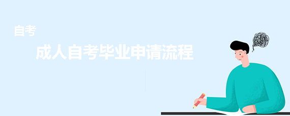 二級建造師工作年限證明_建筑工作年限證明_建造師工作年限造假