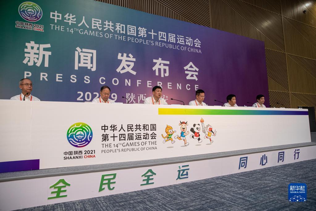 團成都齡_團成都市委李奕_團800成都