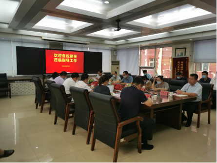 濰坊港教育信息網官網_濰坊教育信息港_濰坊港教育信息網