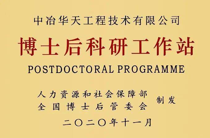 濰坊市人社局網站網上大廳_濰坊市人社局網上辦事服務大廳_濰坊人社局網站