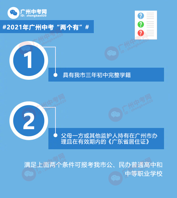 大連工業大學招生網_大連工業大學招生辦_大連工業大學招生信息網