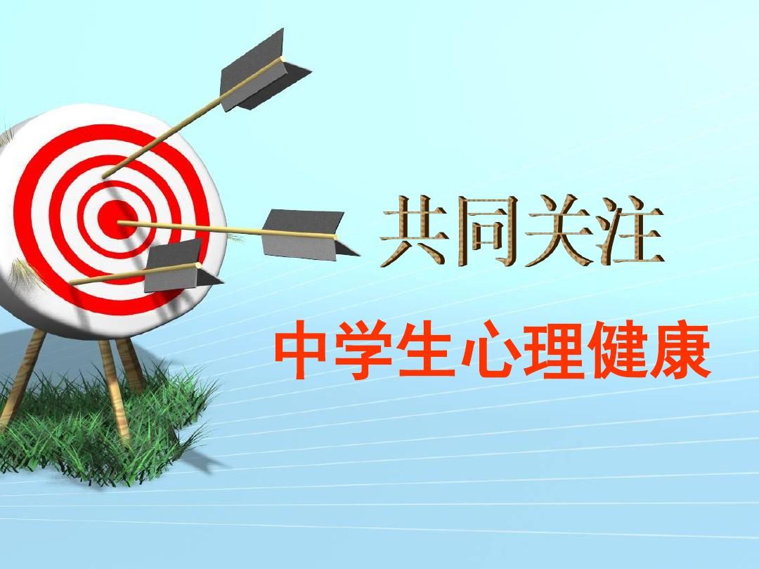 2024年心理咨詢在線_在線心理咨詢師咨詢免費_在線心理咨詢師平臺