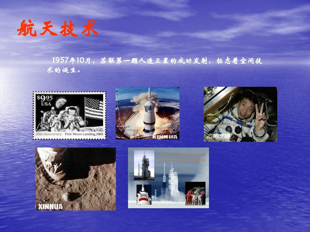 北京航空航天大學經濟與管理_北京航空航天大學經濟管理學院_北京航空航天大學經濟管理專業