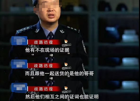 加拿大分尸案中國留學生_加拿大碎尸案百科_加拿大分尸